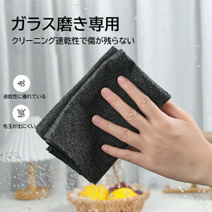 10Zbg ztL nCeN̖@tL z G z͔Q H@ KX @ |pi ՎcȂ|NX }CNt@Co[ F򂹖 є