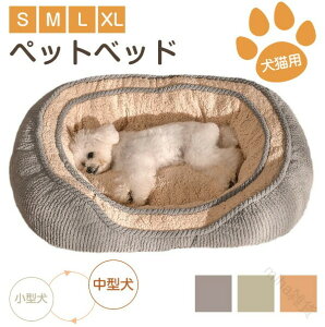 ybgxbh  L xbh ~p }bg ӂӂ NbV XNGA^ S M L XLTCY PPȑf p ^ ^ ^Ή KۉybgQ