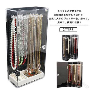 ANP[X WG[P[X lbNXX^h CO[ NA MtgΉ ]܂ȂlbNXP[X ANZT[[{bNX