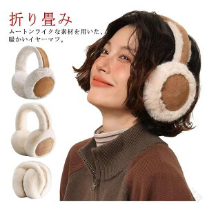 t@[hnC[}t܂肽݃fB[X[gӂӂgĖhۉ{[݂݂ĒʊwC[}t[AEghAʋ΃C[EH[}[