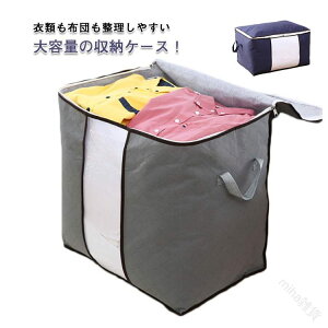 zc ߗގ[ 2Zbg sDzf RpNg [ e t hH zc[{bNX kfUC zc[P[X ߗގ[P[X qp V[YItzc[ 