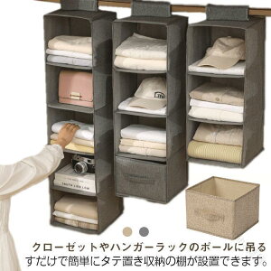 [bN ݂邷 [P[X 5i 4i N[[bgp ݂艺[ {bNX^Cv ߗސ [ ݂P[X @\[bN ߑւΉ