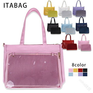 a4 A4 ɃobO Ƀo e ɃV_[  fB[X  NA NAobO  obO rj[obO ^o Cxg  ^ I^NobO 傫 Ƀo  v