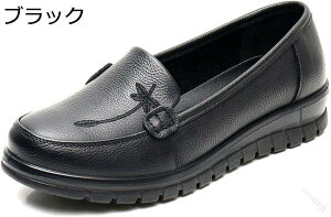  C fB[X VjAV[Y ʋC y K ₷ ɂ ɂ V[Y wlC EȒP L JWA O  ԕ 傫TCY 22.5`25.5c