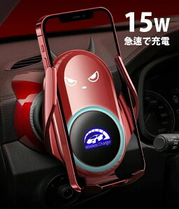 ԍڃCX[d X}zz_[ ԍڃz_[  J 15W }[d 360x] ԍQi SQzՁGARop gуz_[ iPhone AndroidΉ X}zX^h 