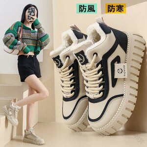 Xm[u[c  ̎q fB[X N ȌC  C Xm[V[Y WjA q C  g X|[c Xj[J[ EC^[u[c h ۉ V[gu[c JWA AE