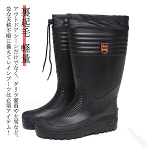 N[| Cu[c Y O C  ~ ϖ h EH[^[V[Y CV[Y AEghA h y JC  ނp K[fjO ~J 䕗΍  傫