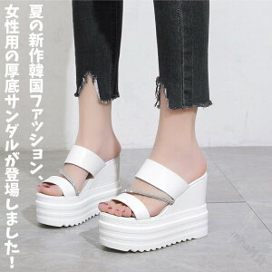 10cmXbpT_ fB[X bNXƂȂ vbgtH[~[ qT_ Xbp EFbW\[ r[`Cq[ yʕL ɂ₷