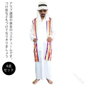 4_Zbg RXv Au nEB l ߑ   Et ArA lߑ Au  hoC Ζ jp Y ߑ p[eB[p