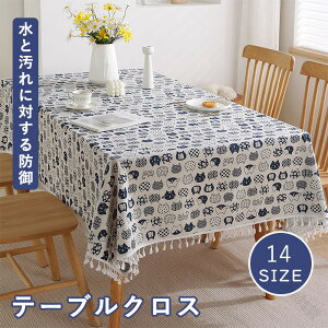 e[uNX e[u}bg fXN}bg L ^bZ l z 􂦂  h~ h k  ` G ȒP lւ ƒp Ɩp }`TCY Jo[ erJo