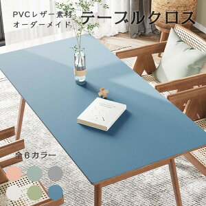 ƒplHvvnPVCfޖkϔMh~h~e[uNXe[u}bgU[rj[nƖpȒPe[ufXN}bgHJo[}`Jo