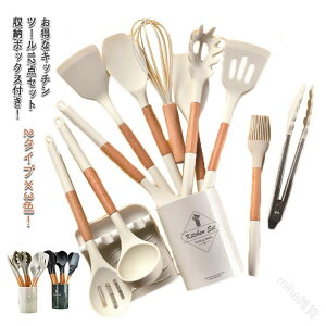 12_Zbg Lb`c[Zbg Zbg X^ht VR tCԂ  pX^Vx w ؔ gO AĊ nP Lb`pi V l炵ɍœKȕ֗