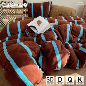 S7F zcJo[Zbg  ӂӂ tl H~p 3_4_Zbg |zcJo[ {bNXV[c tbgV[c g XgCv k VO _u NC[ Jo[ Q