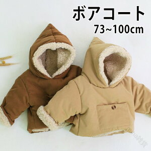 {AR[g LbY WPbg R[g q LbY xr[ AE^[ ̎q j̎q Xqt h ۉ  JWA AE^[ WPbg N  g   Vv