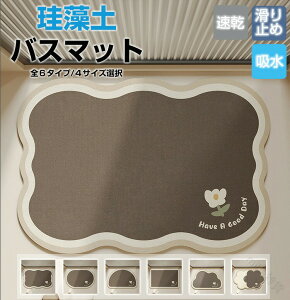 ]yoX}bg ]y}bg \tg^Cv ؂}bg ]y Ȃ \tg ܂߂  u z R C V[}bg }bg @ \tg @}bg 