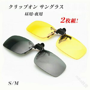 ΌTOX 2Zbg NbvI Kl̏ォ Œ^Cv ނ hCu AEghA ^]p ] oCNp ԉ^]pTOX  錓p ԃKl iCgh