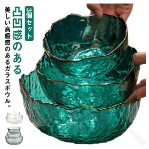 T_{E KX{E KX 唫 蔫 KX{[  JtF  ƒp t[c{E fU[gJbv X ߂  Ɩp CeAG Q