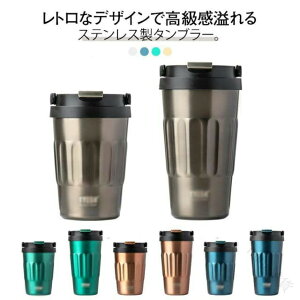 ^u[ ۉ ۗ Wt g  ڂȂ Xg[t ^fM d\ XeX^u[ }O{g e R[q[ ^ @r JtF ItBX ݑ[N 