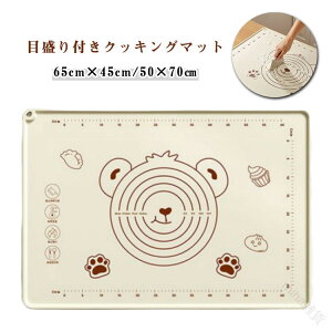 NbLO}bg 唻 50×70cm ϔM 􂦂 VR}bg t pp x[LO}bg pˑ Lb`pi p V[g p}bg ڐt֗}bg