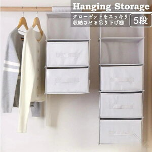 ݂艺[ 5iX N[[bgbN Ή {bNX[I ߗސɕ֗ȃXy[X݌vŎg₷[Ƌ