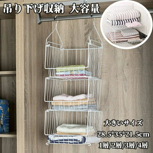 ݂艺[ N[[bg ݂ bN ݂艺bN  Eߎ {bNX obO  obN ^I V 傫TCY  RpNg 1w 2w 3w 4w zCg @\Ő