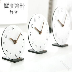 uv  ؐ 30cm k  É ی` ~j uv ANZT[ zj Vzj j Mtg i _ dr V CeAɍœK