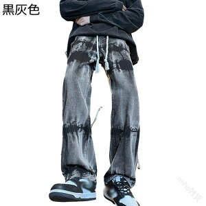 p fjpc Y Opc Y{ ^C_C Xg[g SЂdl h 傫߃TCY  pNn EHbVH jp M[ Xg[g hiphopn tH