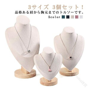 lbNXg\[ ANZT[z_[ WG[X^h ANZT[X^h 3Zbg 3TCYWJ ANZT[| lbNX| g\[ fBXvC X܏Y V[P[