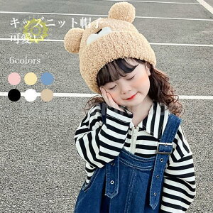 Xq jbgXq Lbv LbY Ԃ xr[ ̎q j̎q h   p_   K Lk Vv Mtg LOʐ^ɍœKȒgqpXq