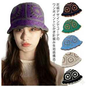 jbgnbg fB[X ԕ NVFnbg j҂ jbgoPbgnbg Xq jbgXq jbgX JWA 킢 oPbgnbg u[ ubN lCr[ ؍t@bV