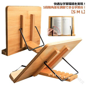 wK X wK{[h CeBO{[h S M L TCY l qp rOwK{[h ؐ m[gp\RX^h ubNX^h  Ǐ p Α XΔ wK⏕ 