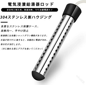 dC Z^ C  dC q[^[ v[ C  |[^u x70°dIt 110V 1500W T[X^bg C  oX^u tbgoX @