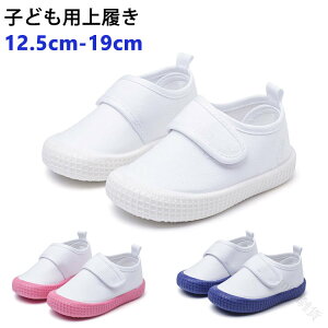 sN u[ zCg XN[V[Y q  LbY C 㗚 ΂ xr[ 킮 ̎q j̎q yʂŒʋCǍDȎp㗚