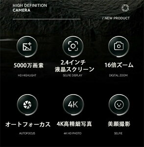 fW^J 5k掿 h ho ϏՌ rfIJ ^ y BΉ 5000f 16{fW^Y[ LbYJ AFI[gtH[JX USB[d 2.4C` ƎɍœK