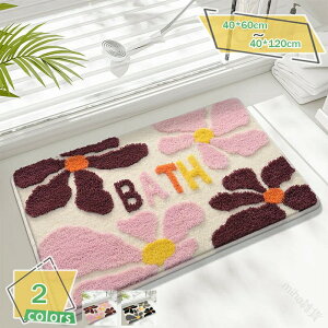 oX[}bg mXbv tAp ɍב@ۑf ȒP [֗ ̓Mtg zj JtF CeA GgXp 唻oX}bg C}bg  z Rۉ