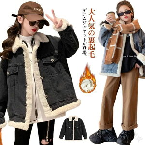  GRt@[ WPbg g W[W q ̎q q  u] H JWA GW H~ ~ N LbY  fjWPbg AE^[ qǂ HD 