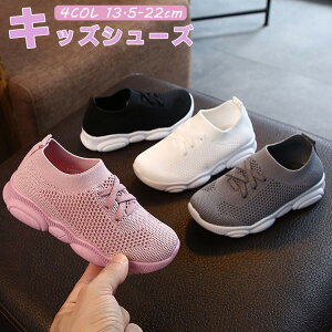 q C LbY WjA jbg bV Xj[J[ Xb| y Jt  IV ct ʉ qC Ԃ WjA j̎q ̎q t  ₷ Ȃ 11.5cm 12cm 12