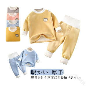 t  LbY ۉ   ӂӂ pW} f LbY [EFA QԒ N ʋN ZbgAbv q j̎q ̎q g  H ΍ɍ