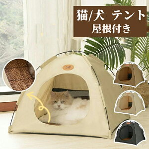 Leg OΉ h[^ybgxbh  t pnEX ėpЂ􂦂鎺Opybgeg lRpAEghAybgxbh