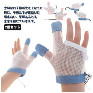 qǂ wԂ h~ObY Zg wԂ苸 xr[ h~܊ ΍  Ԃ q  ␳ Ԃ c K h~  Sf ϋvQ g