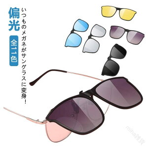 ΌTOX Y fB[X EFg NbvI E Kl̏ォ炩 S11F UVJbg ~[Y ȒP hCu AEghA  ^]p ނ Stp Kl