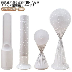 ^[t@[Jo[ 召TCYΉ @Jo[ hoh Lk 􂢉\ x􂦂 qI GR n ȃrOobO ۑܕt ^[t@P[X