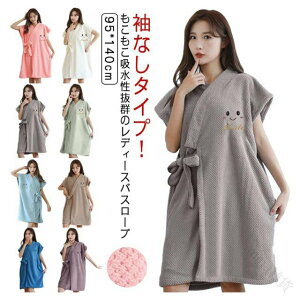 oX[u fB[X m[X[u  |` 95*140cm tďHp lp  z ӂӂ  pW} CɃTbƒ ^I|` G 킢 Mtg v