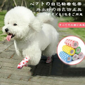 ^pybgpSщh~MXe[v̎UpSёJnpیѕze[vϋvȒPŉKیɍœKȔS