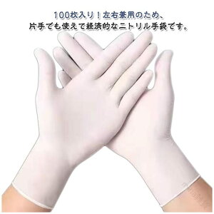 Lk  100 jg a@ ×p pE_[t[  Ɨp p ƒp Ɩp q\h΍ Ep S p X}zΉ gѓdbp\ ĝđ|