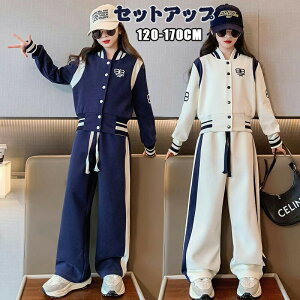 LbYZbgAbv ̎q W[W ㉺Zbg  XEFbg X|[cEFA ^ q 2_Zbg Opc HIPHOP _Xߑ ̈ qbvzbv _X q[EFA 130 