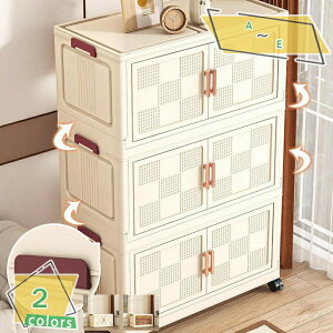 ܂肽ݎ[{bNX t ߑP[X LX^[t e ςݏdˉ\ ܂肽ݎ[Lrlbg 1i 2i 3i 4i 5i[P[X ŊωJ gݗĊȒP Rei[