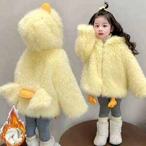 {AR[g LbY q N AE^[ Aq [gR[g ̎qp ~ gbvX R[g WPbg n t[htI[o[R[g xr[ gh ŉ