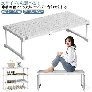 �����I �L�k�I �ʋC�����Q �ςݏd�ˉ\ �N���[�[�b�g ������Ή� ���s24cm ���[�͔��Q �������ꐮ���I ��v�݌v ������ 42cm 32cm �L�k���b�N ����22cm �V���N�� ��37-108cm ��� ������������ �t��