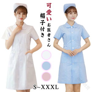 nEB RXv i[X   ߑ tZbg Jt  RX`[  ZNV[ 傫TCY l fB[X S M L XL XXL XXXLΉ